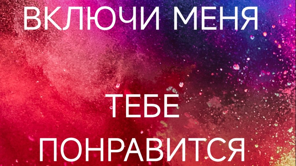 VesuvioMosfilm