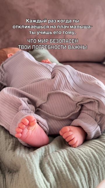 Первые дни жизни ребенка