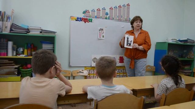Лучший детский сад