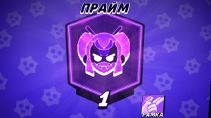 ✝просто играю в призы старр✝