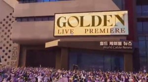 Golden beat Huntrix на русском