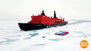 «Ледокол знаний»: курс - на Северный полюс! Доброе утро. Фрагмент выпуска от 20.05.2026