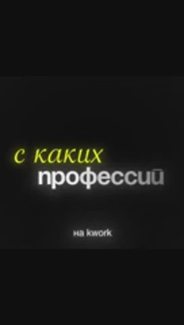 тг: @vkeingnade