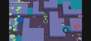 Играю в Brawl stars 4 часть, играю за сту
