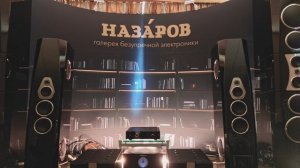 Tidal La Assoluta на выставке Hi-Fi & High End Show 2026 Урал в Екатеринбурге