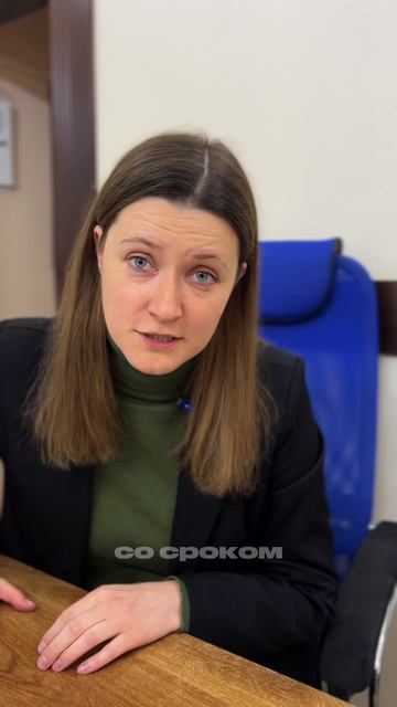 о налогах в недвижимости