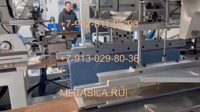 Машина для подшивки краев полотенец N30I