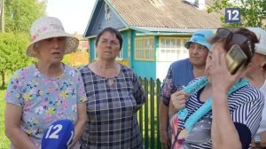 ПОЛГОДА БЕЗ ВОДЫ