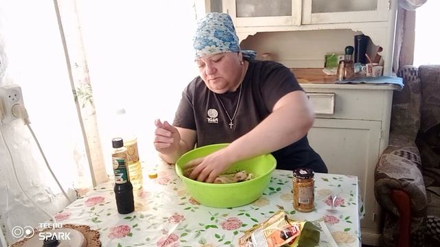 Окорочка приготовила 😉