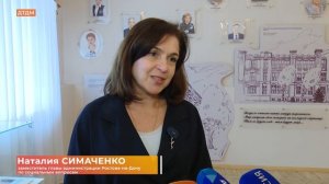 Всегда готовы! Воспоминания ко Дню пионерии