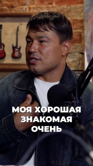 Когда заказчик общается только с директором