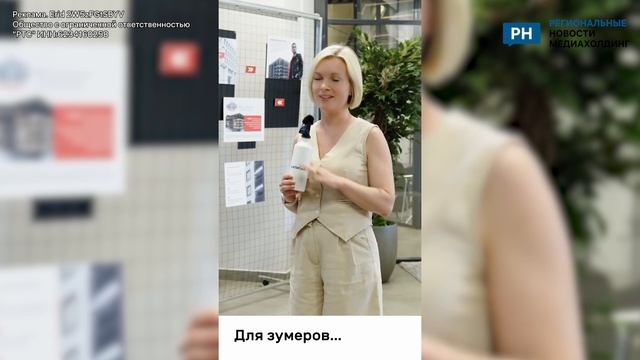 Капитал предлагает новым сотрудникам зарплату на 20% выше рынка