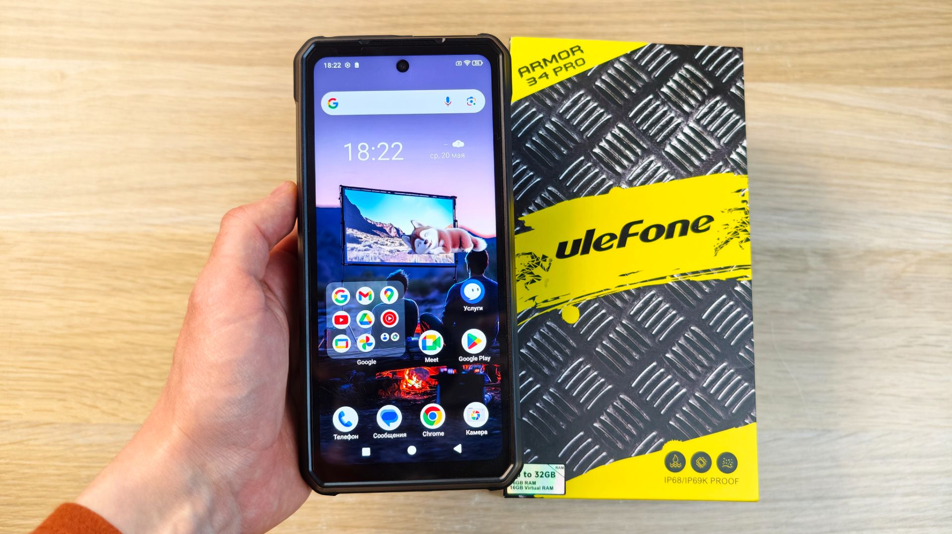 ULEFONE ARMOR 34 PRO - ГИГАНТ С БАТАРЕЕЙ 25500MAH! смотреть онлайн