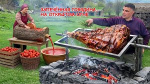Запеченная говядина, на открытом огне и с медово-томатной глазурью 🔥🍖