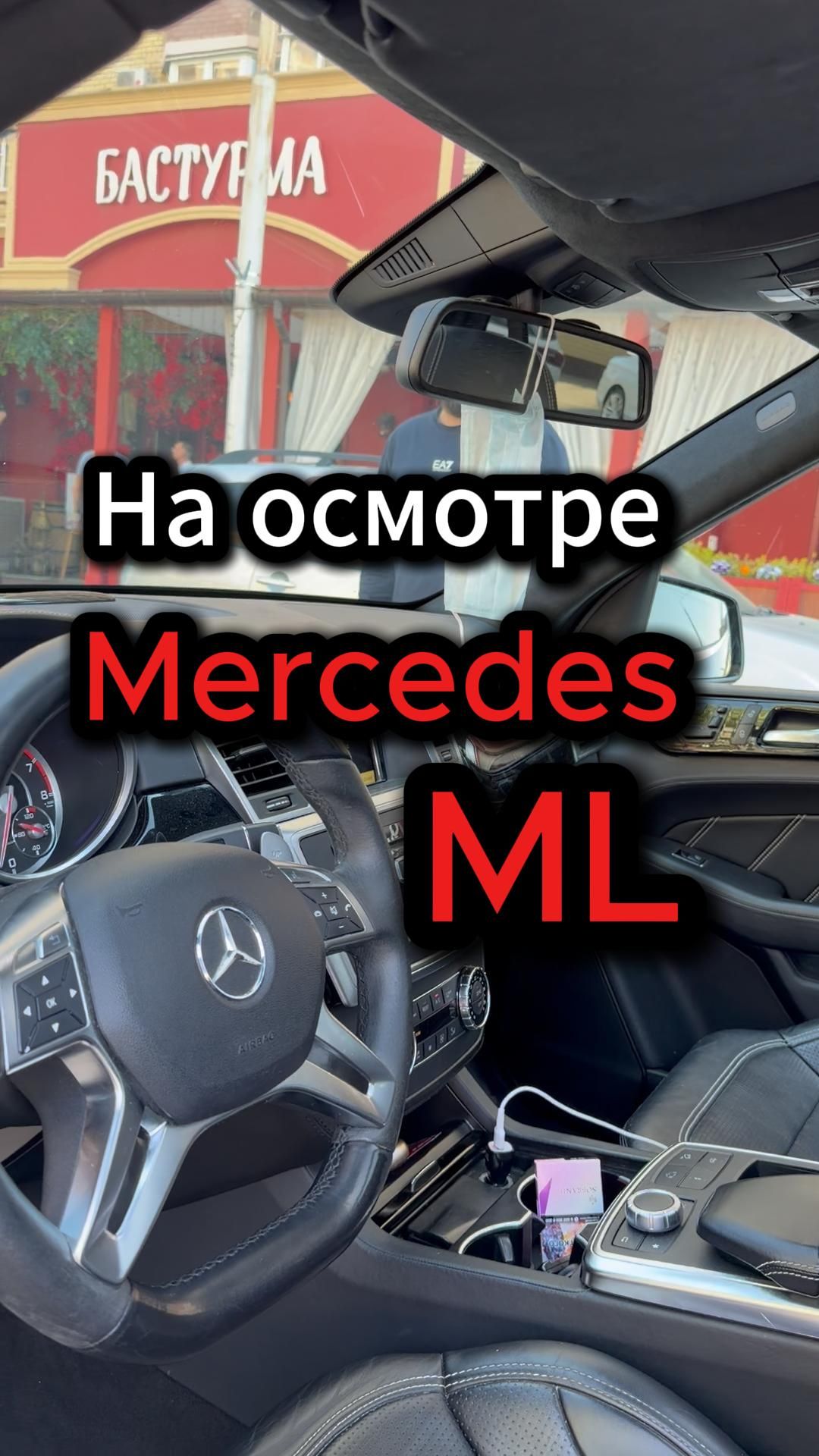 Осмотры в Краснодаре идут полным ходом🚗