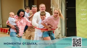 20 мая