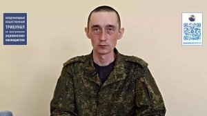 Свидетельства вернувшихся из плена о зверствах украинских неонацистов