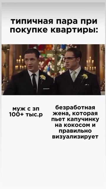 купить квартиру в Крыму