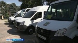 В Ставрополе  с 20 мая подорожает проезд на  четырех маршрутах