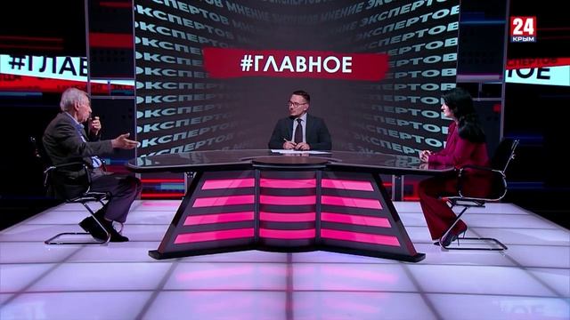 #Главное. Курс на опережение