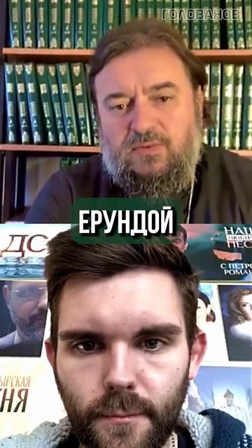 Папа должен проповедовать Христа