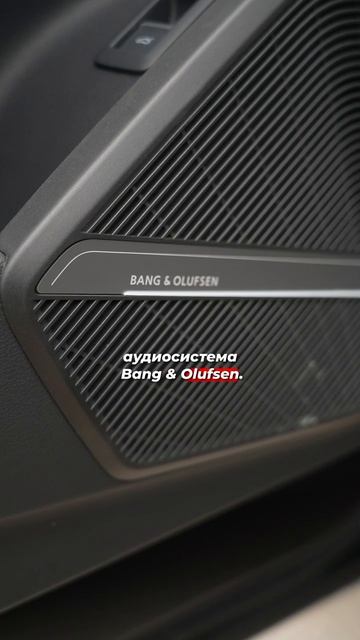 Audi Q5 2025: один из самых удачных кроссоверов в своём классе🔥 смотреть онлайн
