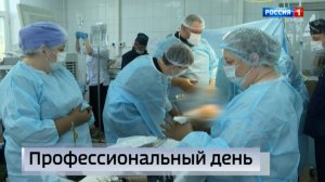 Свой профессиональный праздник сегодня отмечают травматологи