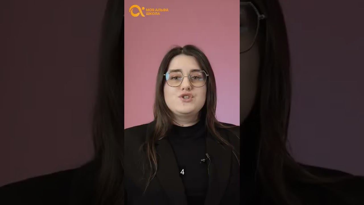 Как запомнить много информации? #shorts смотреть онлайн