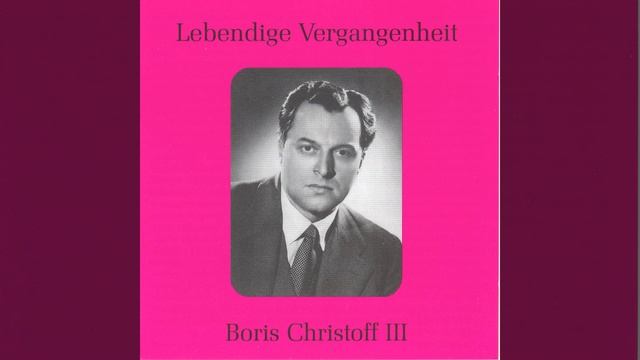 Барис Христов- бас Песни и романсы