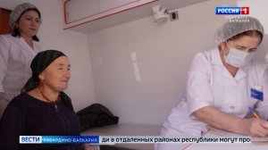 В КБР подвели итоги выездной диспансеризации за первый квартал этого года