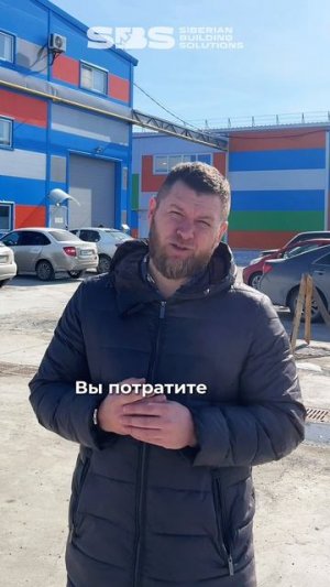 Подробнее об участках и проектах в бизнес-парке под Новосибирском - по телефону +7 913 896 6424