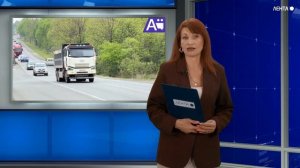 В Артёме усиливают контроль за движением большегрузов