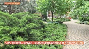 А за окном. 19 мая 2026