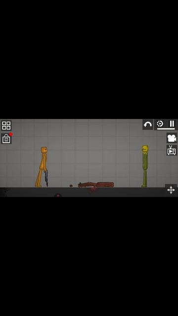 песня 2