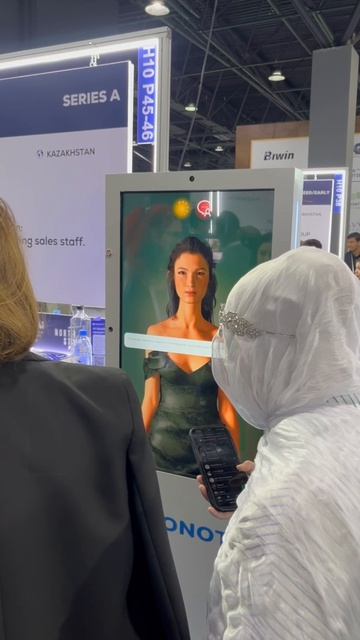 Сенсорный киоск ИТБ с AI консультантом на выставке GITEX AI Kazakhstan