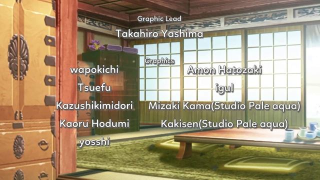 LoveKami -Healing Harem- #58