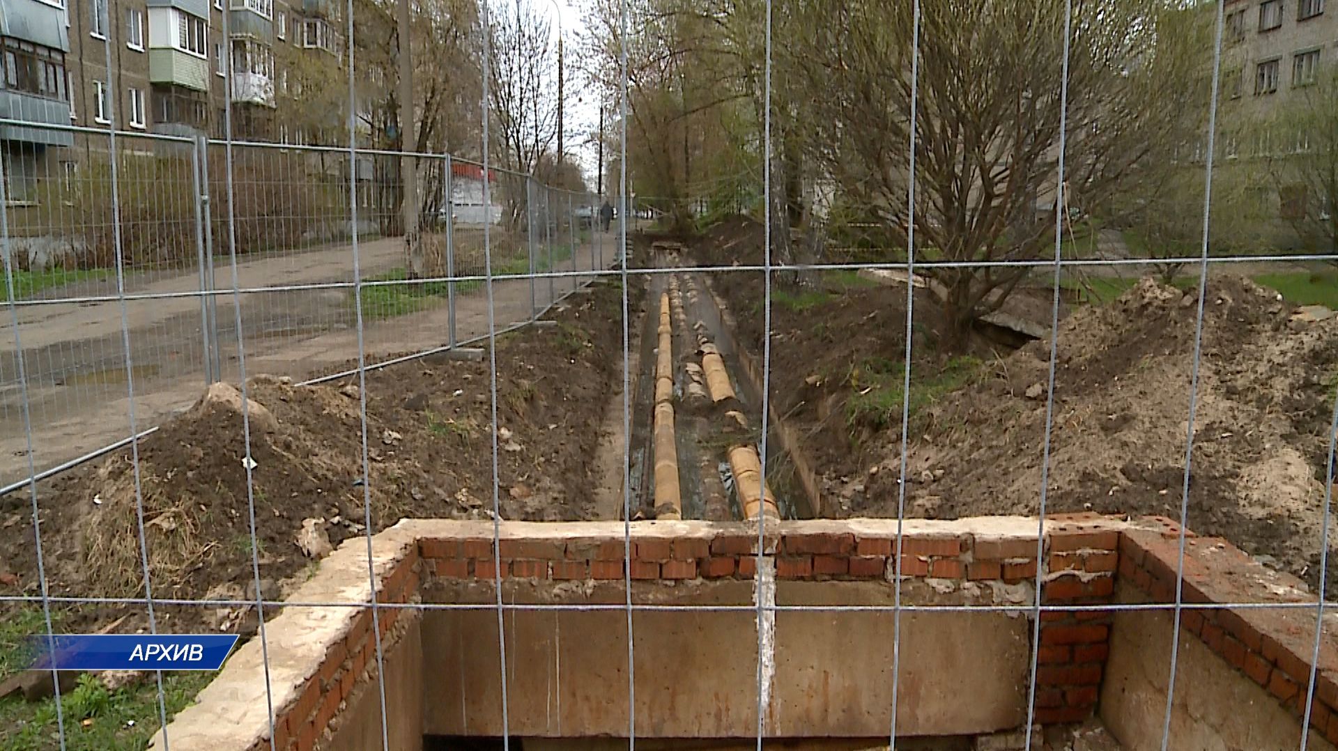 (Рыбинск-40) ОБНОВЛЕНИЕ ГОРОДСКИХ ТЕПЛОТРАСС смотреть онлайн