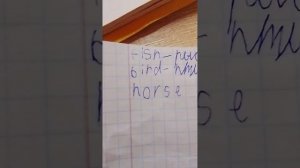я делаю шпаргалки по английскому