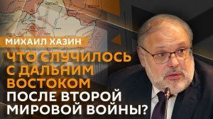 Михаил Хазин. Новый глава ФРС, пузырь на рынке ИИ и развал старых валютных зон
