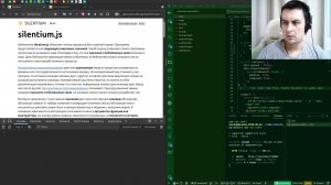 Разработка редактора схем, live-coding, день три
