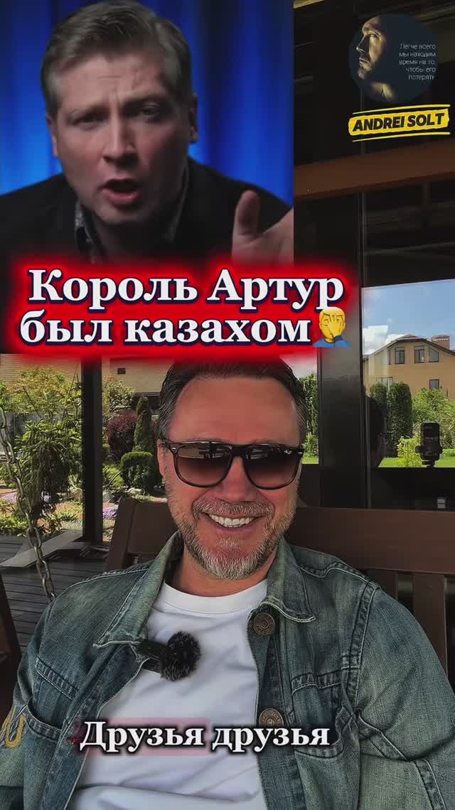 Очередная Сорос  пропаганда в Казахстане 💁♂️ #казахстан #токаев #нацики #манкурт #оболванивание