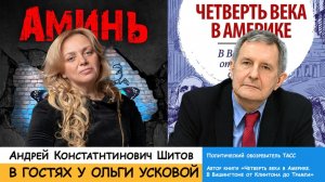 🔥ПРИВЫЧКА К СЧАСТЬЮ🔥