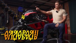 Актуален ли SUZUKI GSX - R 1100 в 2026 году? Олдоводы о своих мотоциклах