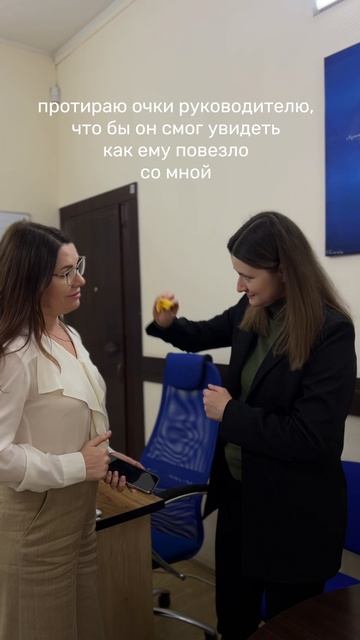 проверка зрения