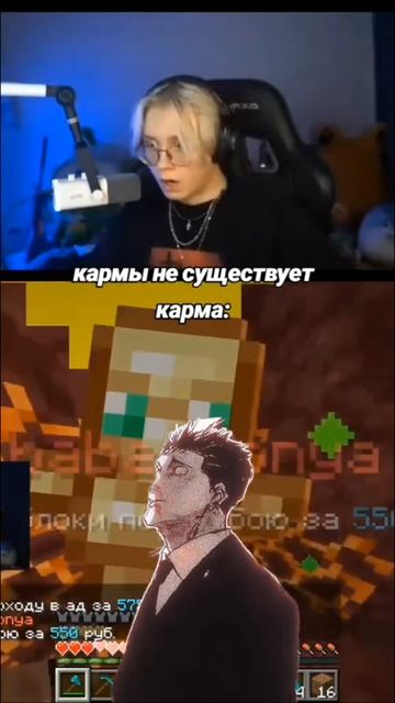 хигурума