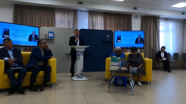 19029   "АЛТАНАЙ БОЛЗОР"   НОМТОЙ ТАНИЛСАЛГЫН БАЯР