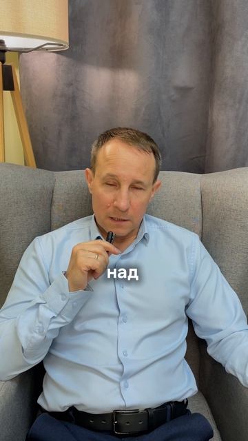Услышать голос Бога