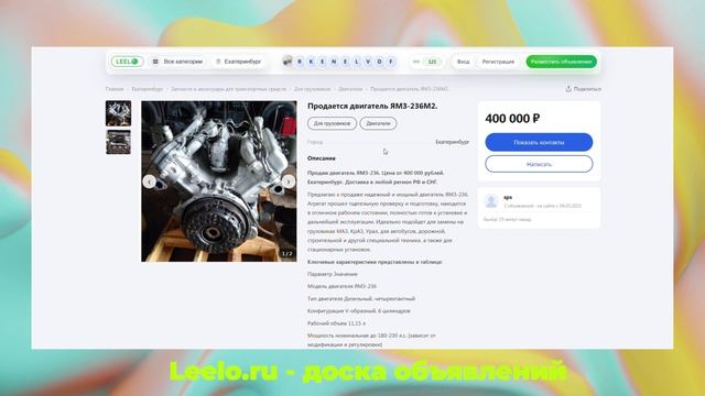 Фулфилмент для маркетплейсов: что это такое простыми словами