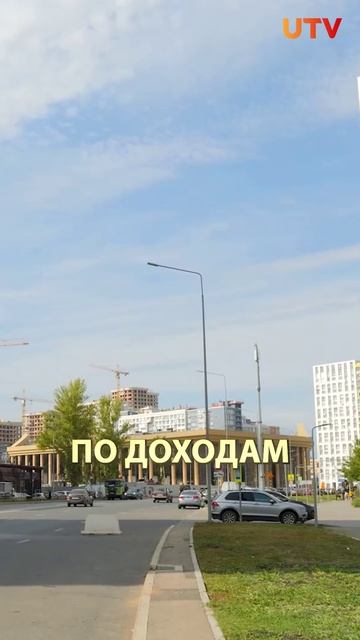 Почему Башкортостан отстает от Татарстана?