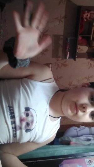 Ресую
